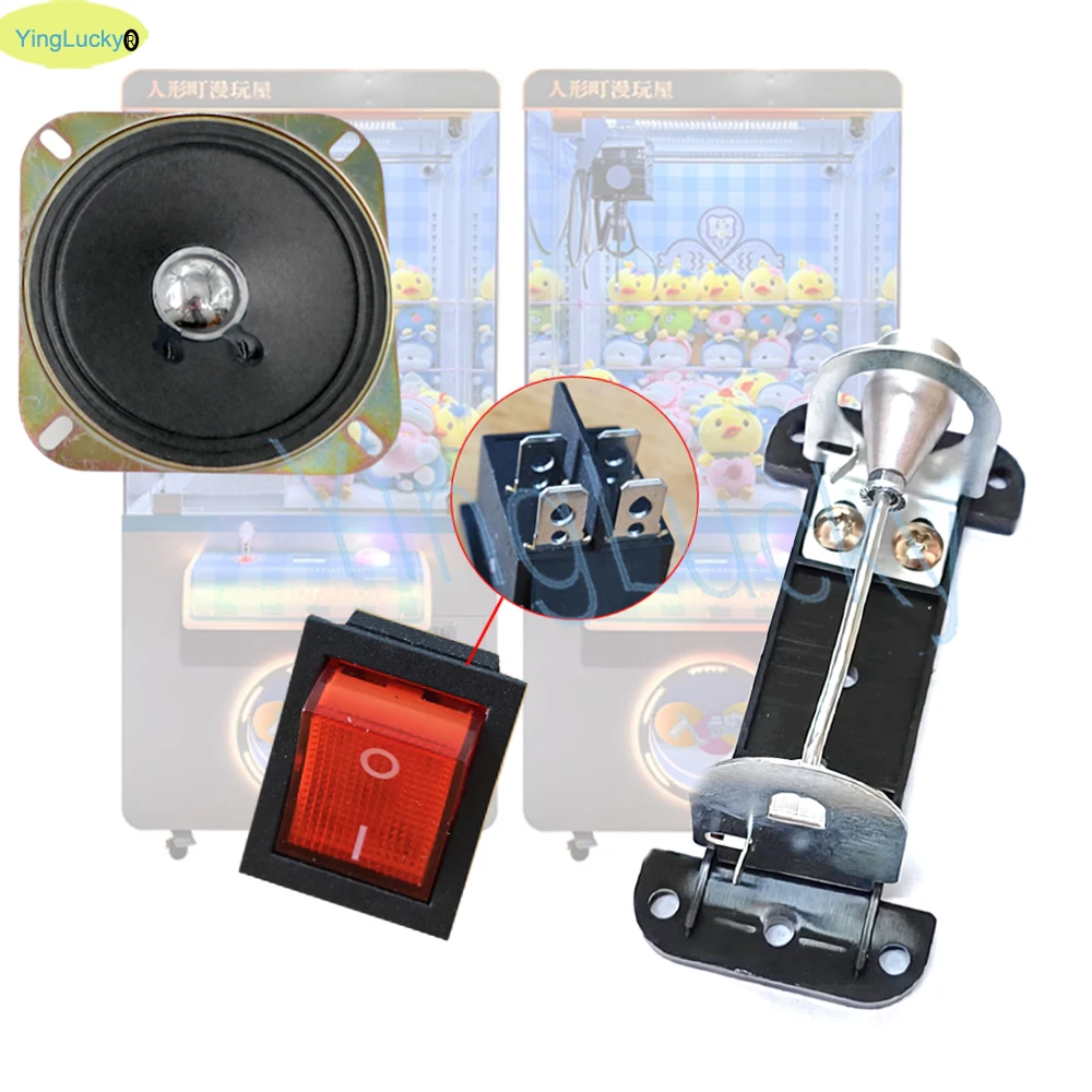 

Миниатюрный игровой автомат-кран для игрушек, балансировочный механизм для пинбола, запчасти для аркадного автомата, консоль с монетоприемником, балансировочный механизм с защитой от тряски, сигнальный звонок