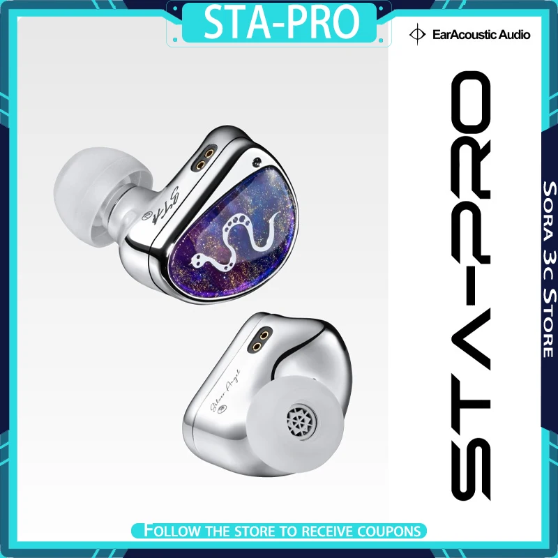 

Наушники EarAcoustic STA-Pro проводные Hi-Fi с двумя динамическими драйверами и двойной высокомолекулярной композитной диафрагмой