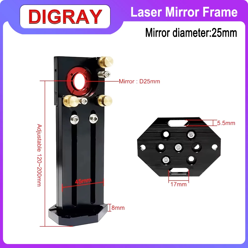 DIGRAY CO2 Optical Path Lens Mount 25mm Reflector Bracket All-in-one Bracket for Laser Engraving and Cutting Machines