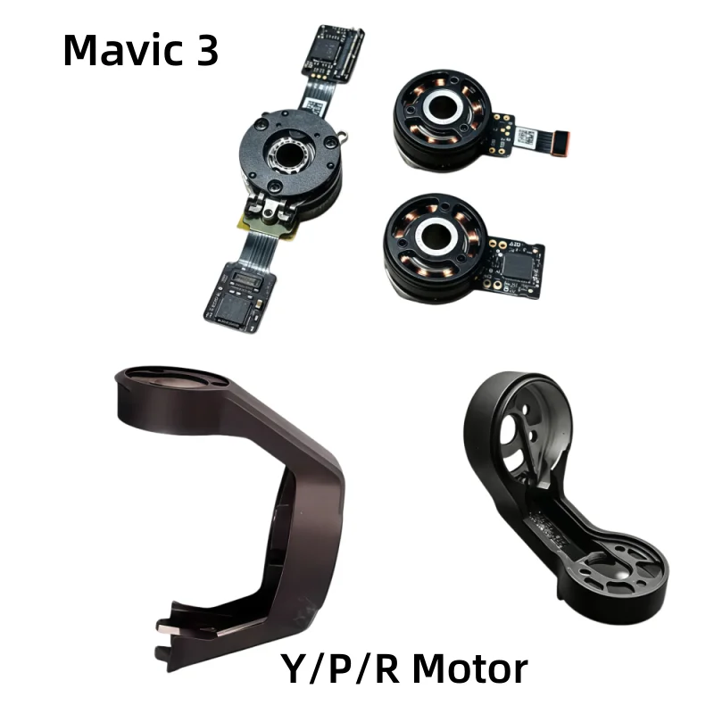 

Оригинальные верхний и нижний кронштейны для DJI Mavic 3: запчасти для ремонта и замены дрона