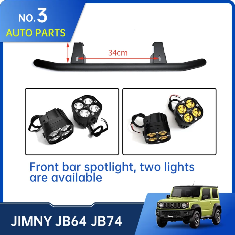 Front bar spotlights For Suzuki Jimny JB64 Sierra JB74W 2019 2022 Led Light Bar Mounting Bracket Front Bumper Grills Spotlight