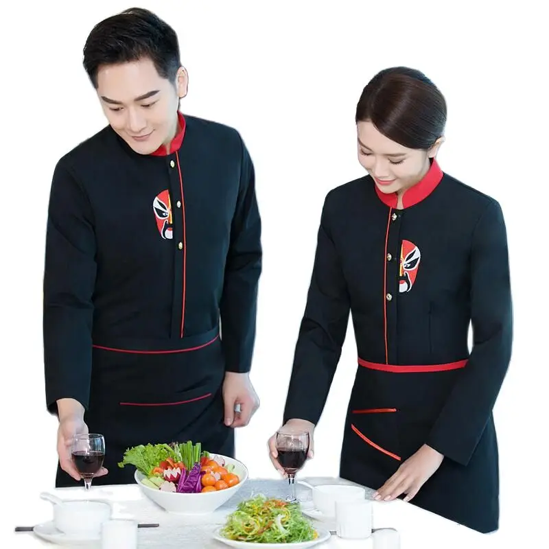 Herfst Winter Hotel Kostuum Unisex Food Ober Uniformen Chinese Stijl Restaurant Werkkleding