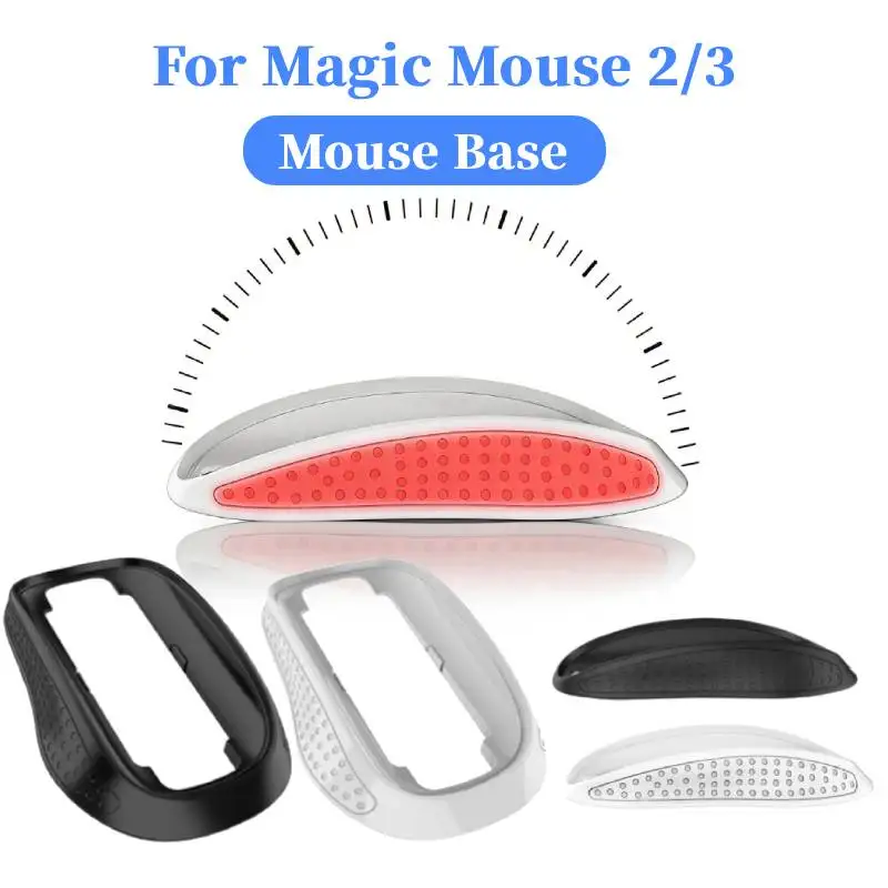 

Подставка для 3D-печати, увеличивающая высоту, для Apple Magic Mouse 2/3, эргономичная опора для мыши, аксессуары для корпуса Magic Mouse 2/3