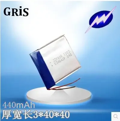M8 For MEIZU 314241P Bluetooth speakers, polymer rechargeable battery, 450MAH 3.7V spot supply Rechargeable Li-ion Cell