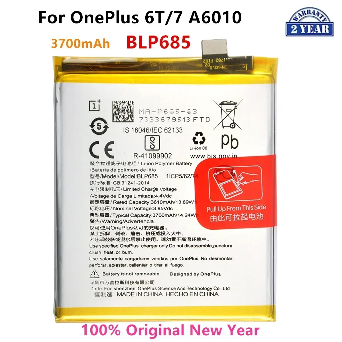 100% Orginal BLP685 3700mAh Replacement Battery For OnePlus 6T OnePlus 7 A6010 Genuine Latest Production Phone Batteries