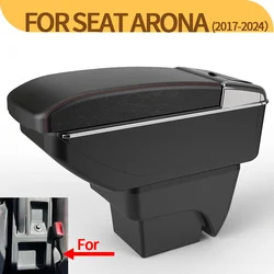 For SEAT ARONA car armrest central storage box new car interior with cup holder auto accessories double layer 2017-2024