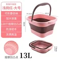 13L-light pink