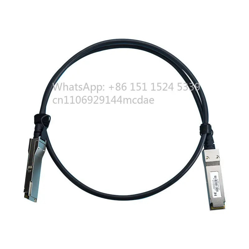 

200G-DAC high-speed transmission QSFP56 stacked cable copper supercomputer IB