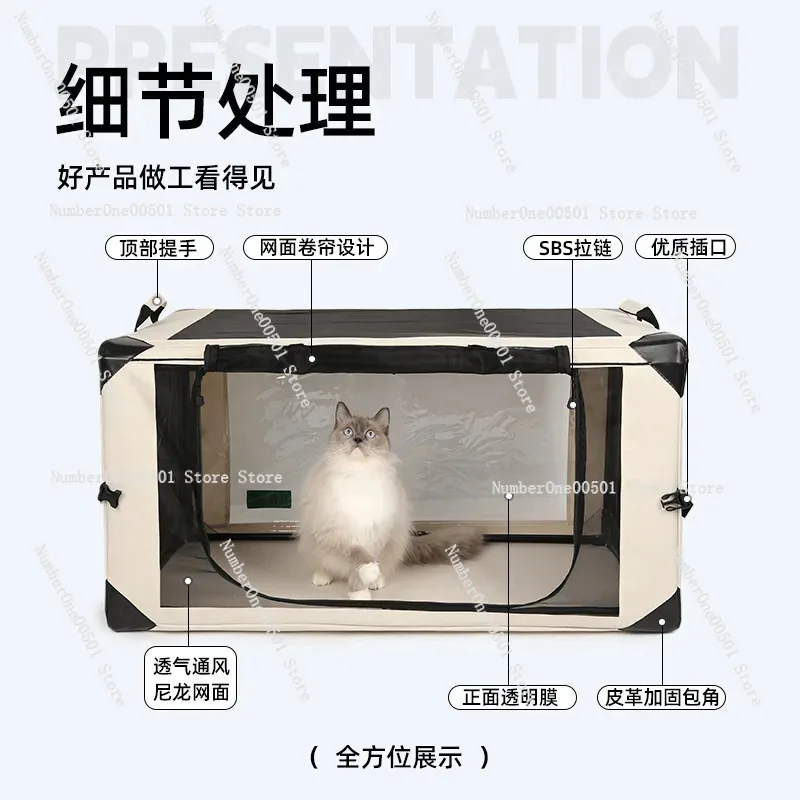 3.0 Transparent Foldable Cat House 4D Display Pet Cage Portable Cat Carrier for Travel Home