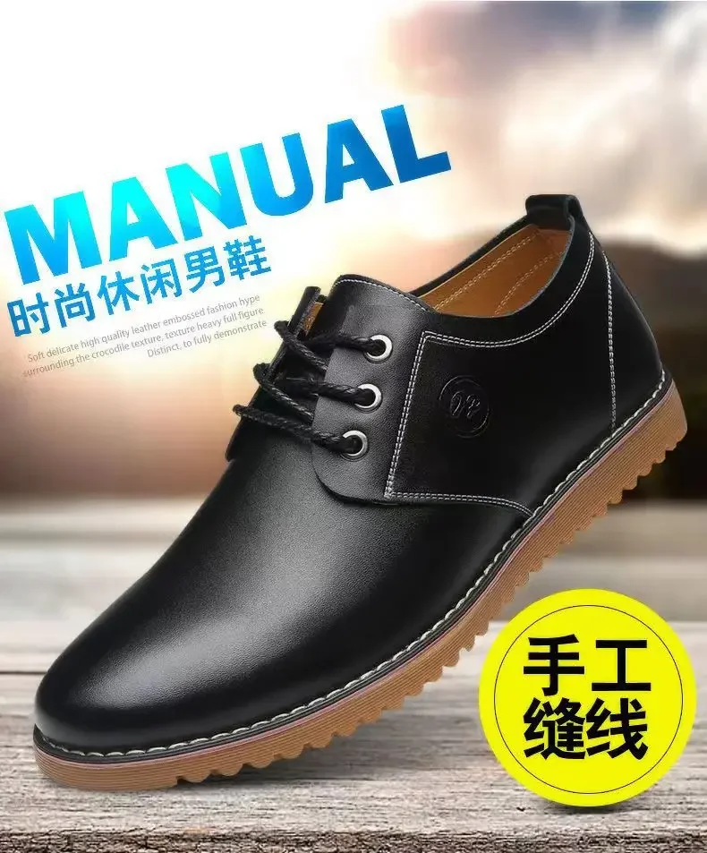 Men's versatile British soft soled comfortable casual business leather shoes, wedding banquet high-quality formal leather shoes