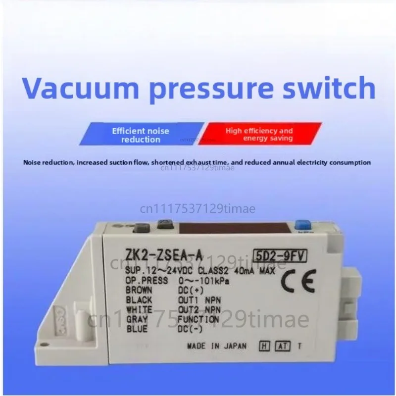 Digital Vacuum Pressure Switch ZK2-ZSEA-A Vacuum Sensor for Vacuum Ejector Pneumatic Parts