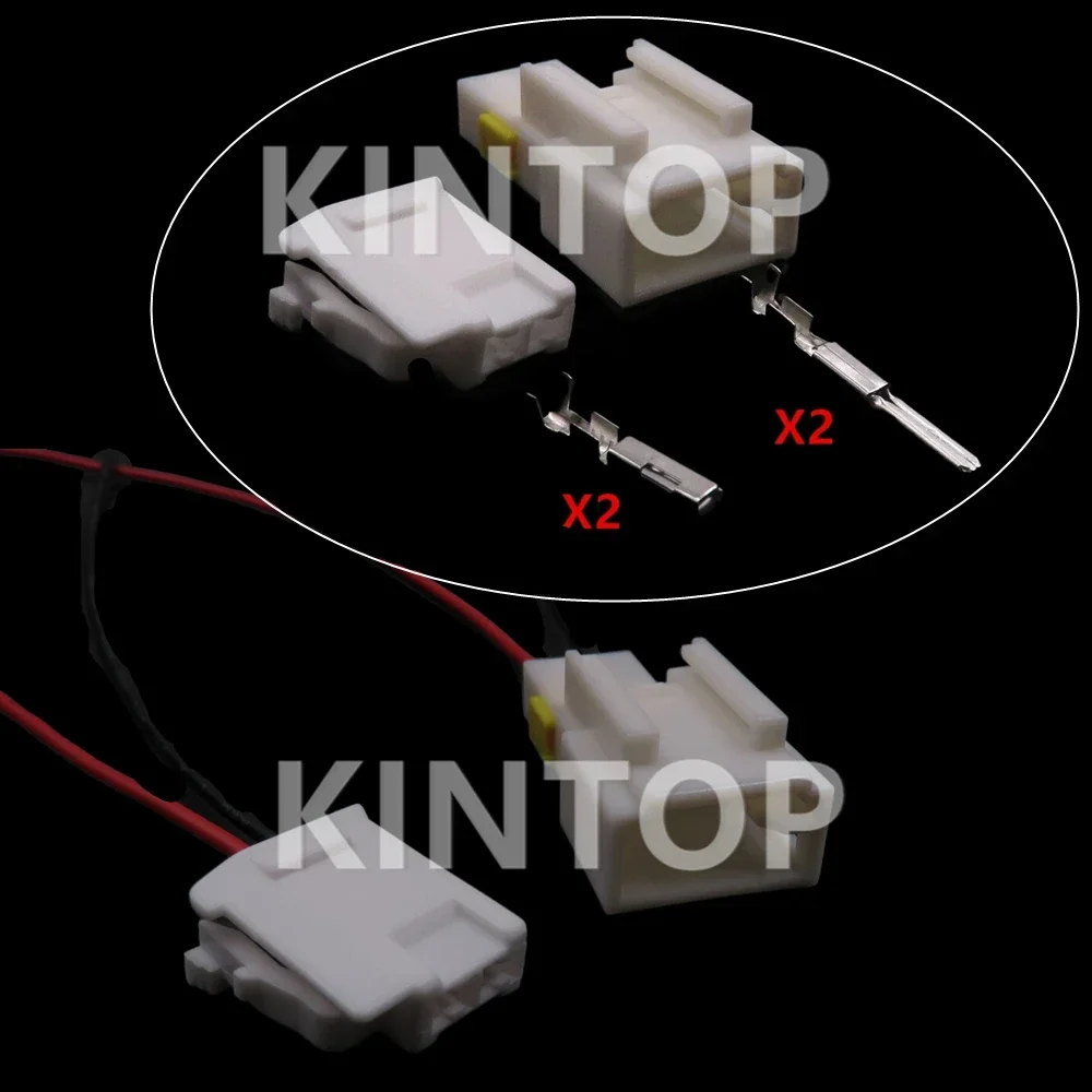 1 Set 2 Pins MG641762 MG651759 AC Assembly Car Electric Cable Plug Auto Tweeter and Woofer Speaker Socket For Toyota 7283-1026