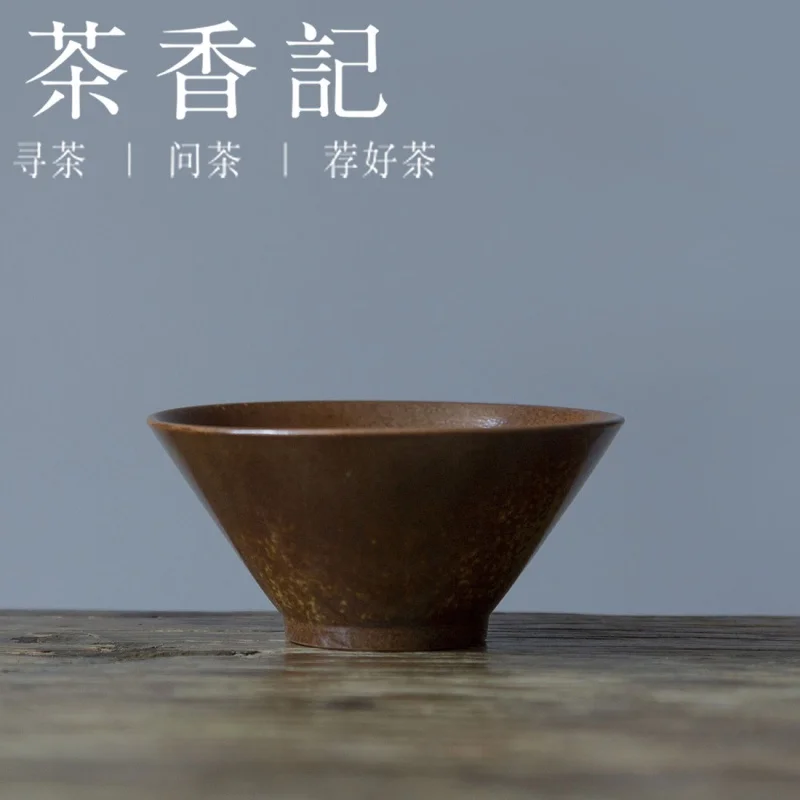 

Cha Xiang Ji Creative Tiger Cup Type Classic with Qiankun, Fine Workmanship, Easy to Use, Unique Glaze Color