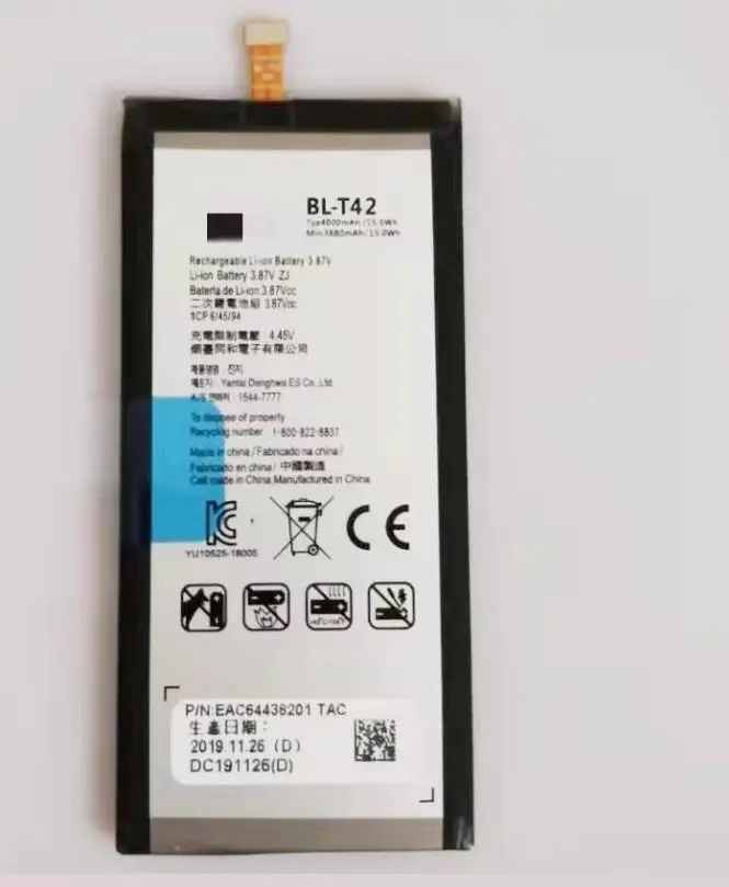 new for LG V50 V50s ThinQ G8x BL-T42 battery