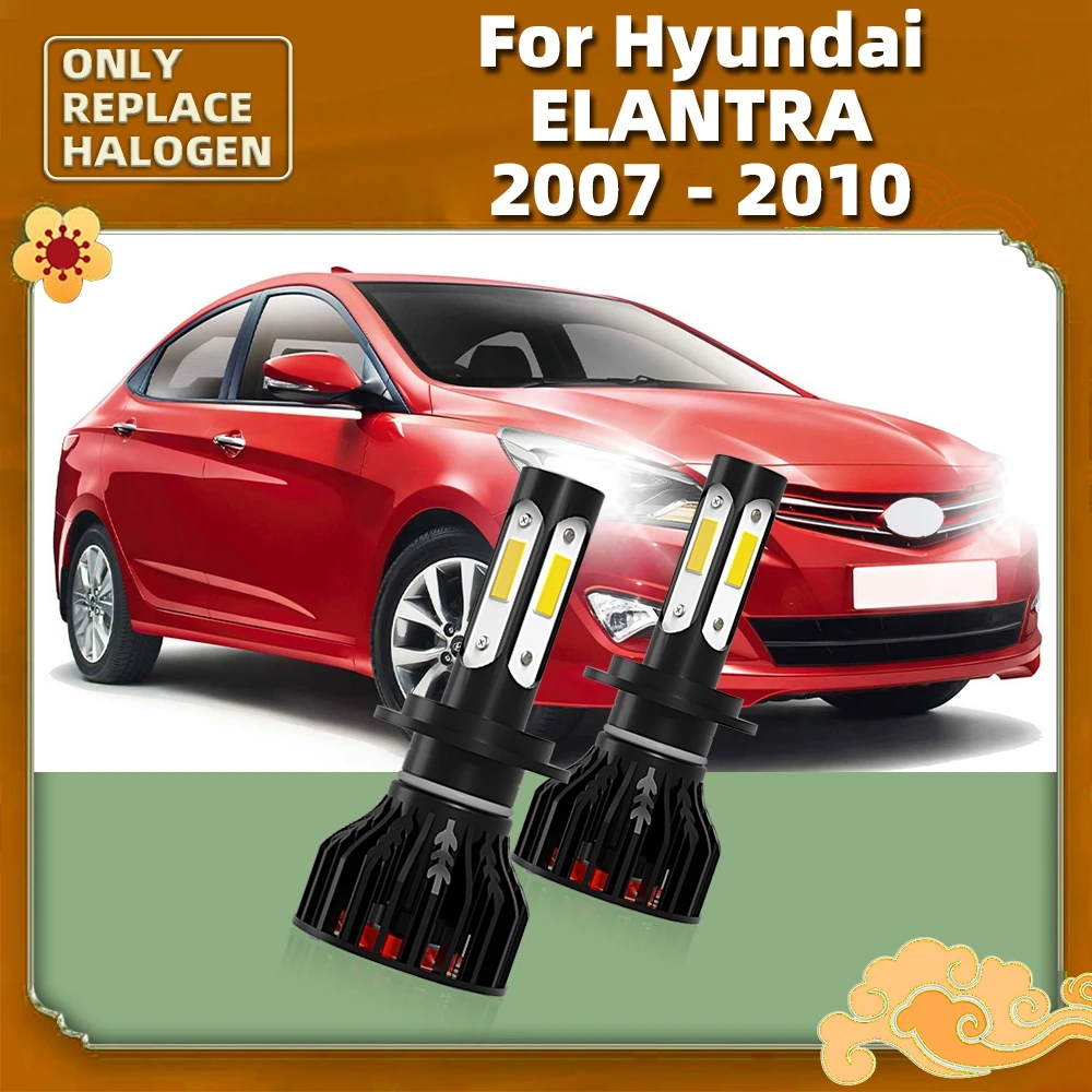 

LED Car Light 360 Degree COB Front Vehicles Bulbs Headlight Auto Lamps 12V Luces Replace For Hyundai ELANTRA 2007 2008 2009 2010