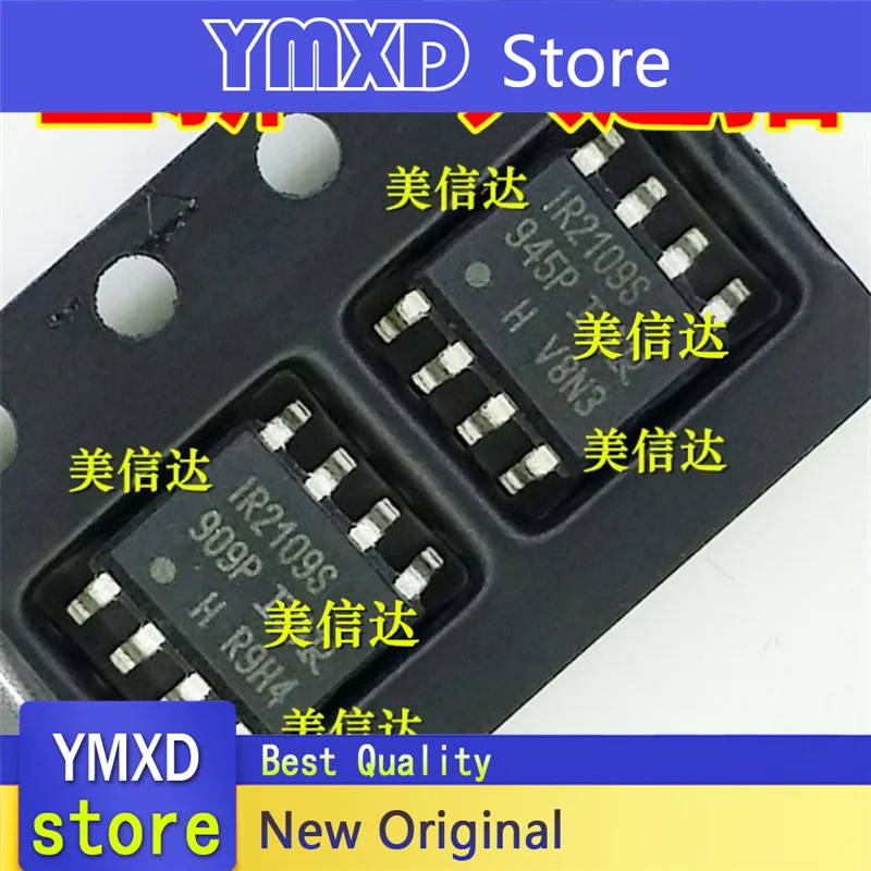10pcs/lot New Original IR2109S power management chip patch 8-pin SOP-8 bridge Формирователь In Stock Fast delivery