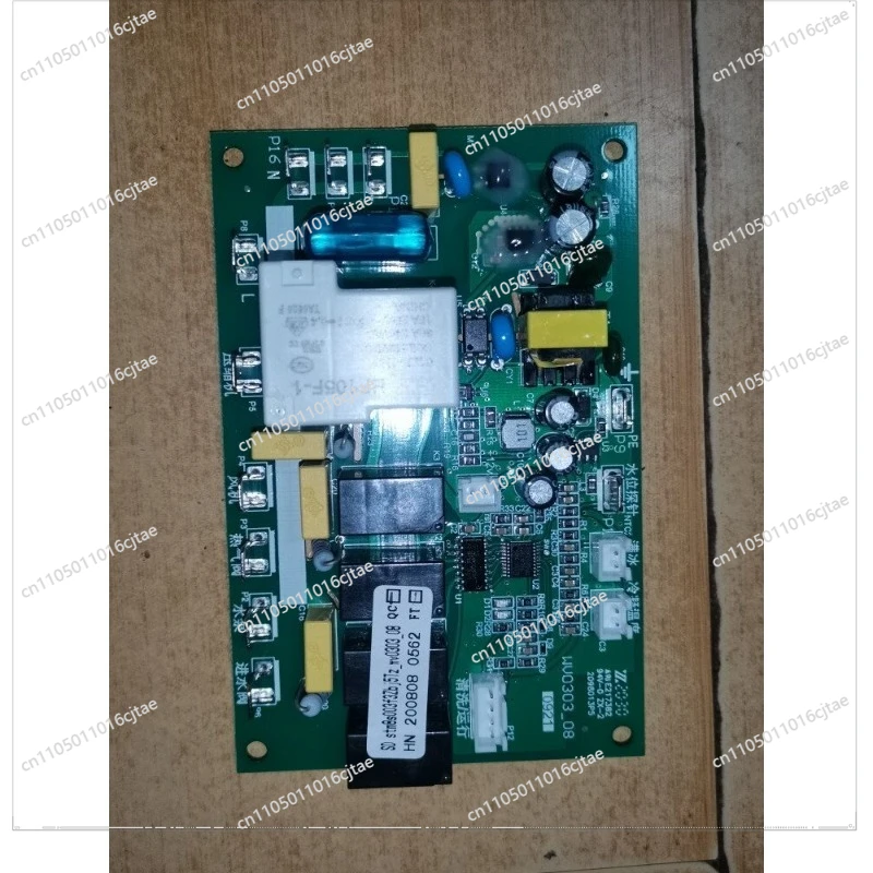 For Square Ice Machine Computer Board Red Display Board XB61-FZL Control Board Accessories