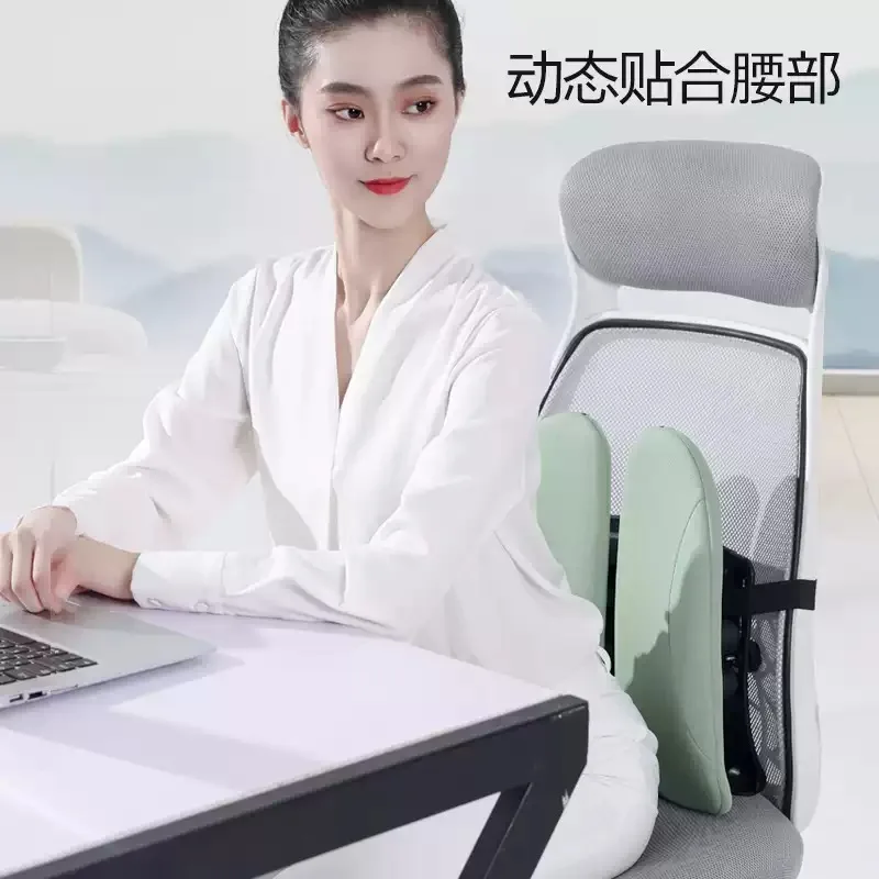 Ergonomic Waist Support Cushion Relieve Back Pain Comfort Seat Pad For Office Chair Car Driving Sedentary Use