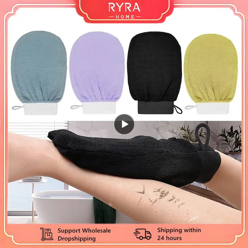 多色の角質除去手袋,耐久性のあるミトン,スパバス,ボディブラシ,バスタオル,古い肌,1〜7ユニット