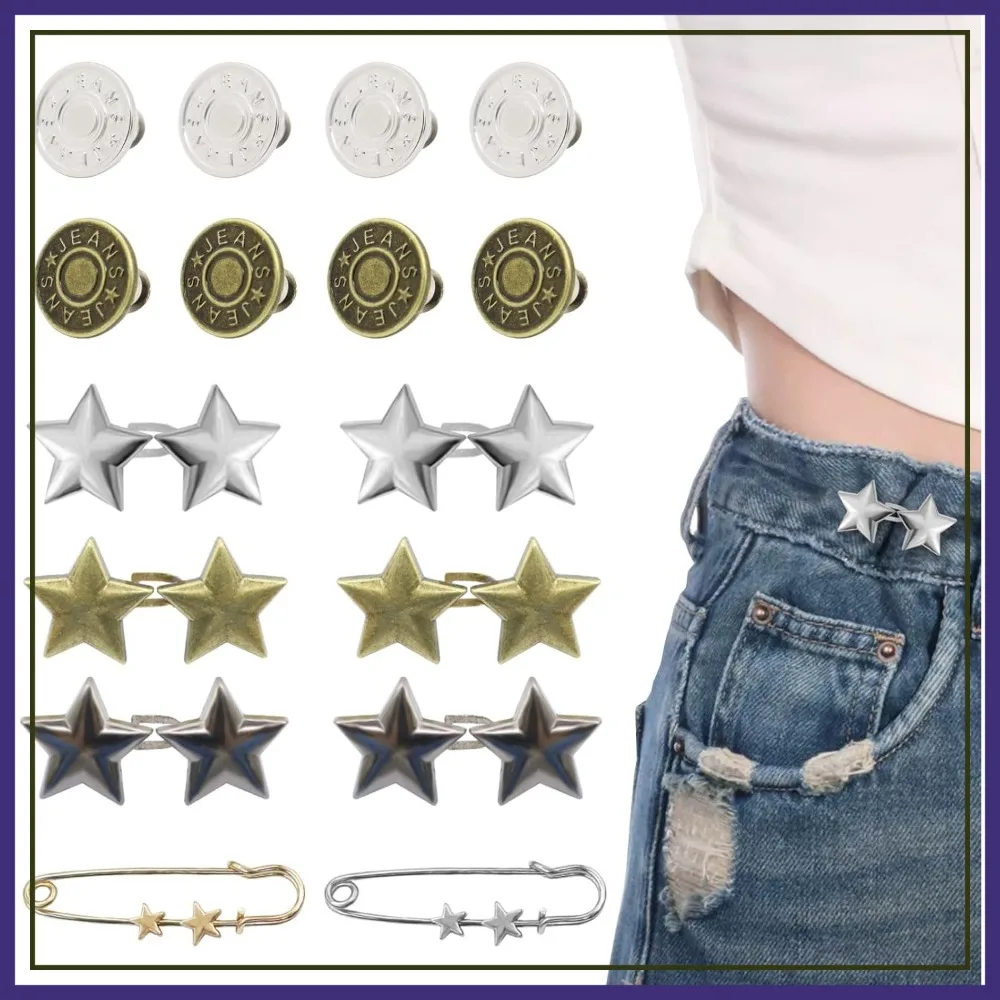 16 Sets Buttons Pins for Loose Jeans Pant Waist Tightener, No Sew Reusable Waist Cincher Clip Adjustable Metal Star Brooch