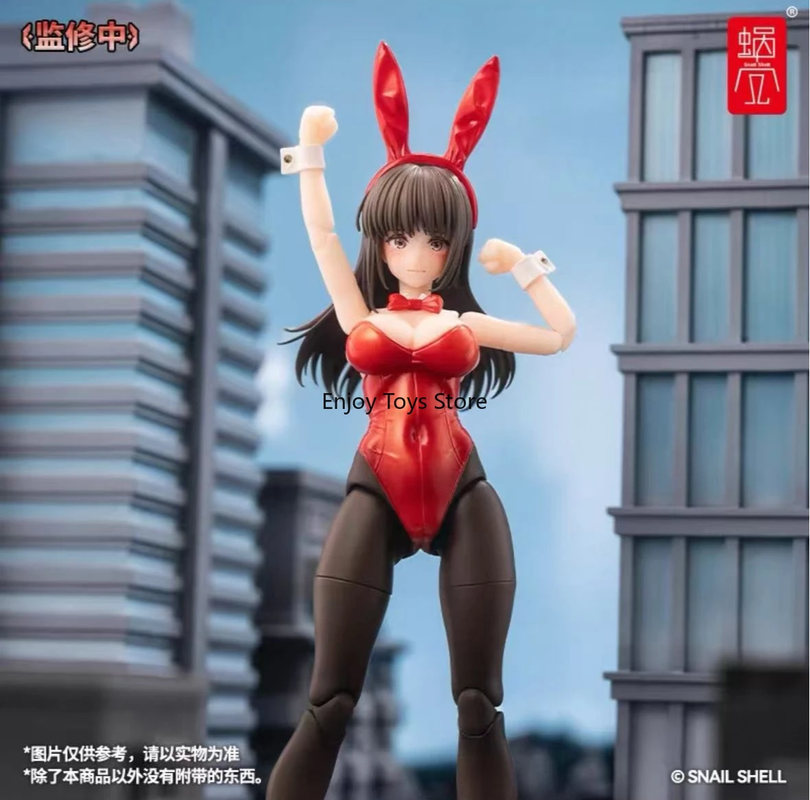 

Предпродажа, модель экшн-фигурки Lina Rena из ракушки улитки JK Bunny Girl