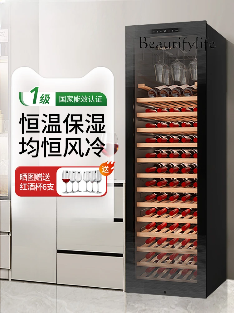 Wine Cabinet Constant Temperature Wine Cabinet Household Hotel Commercial Ice Bar Wine Refrigerator Refrigerator Storage