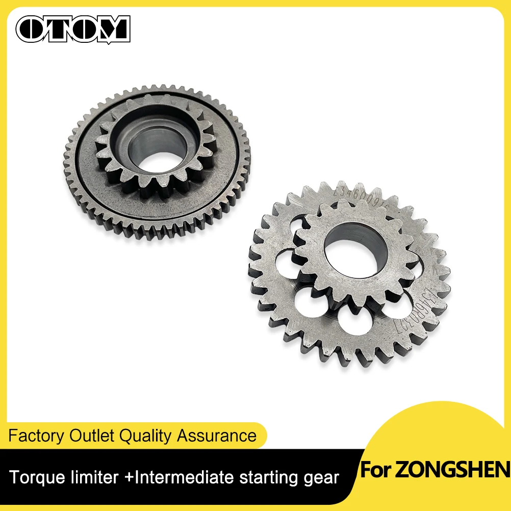 

OTOM Motorcycle Double Starting Gear 250CC Engine For ZONGSHEN NX250 ZS178MM-2 Motorcycle Accessories
