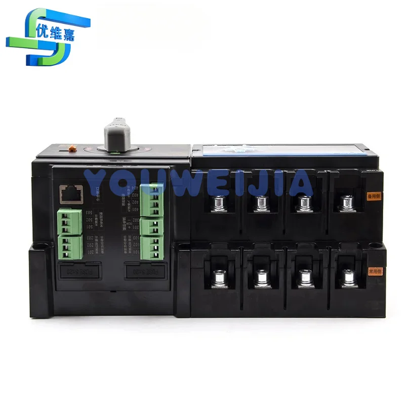 Original chnt NXZ-125/4A 4p 100a 125a ATS dual power automatic transfer switch with display control module QR code app operation