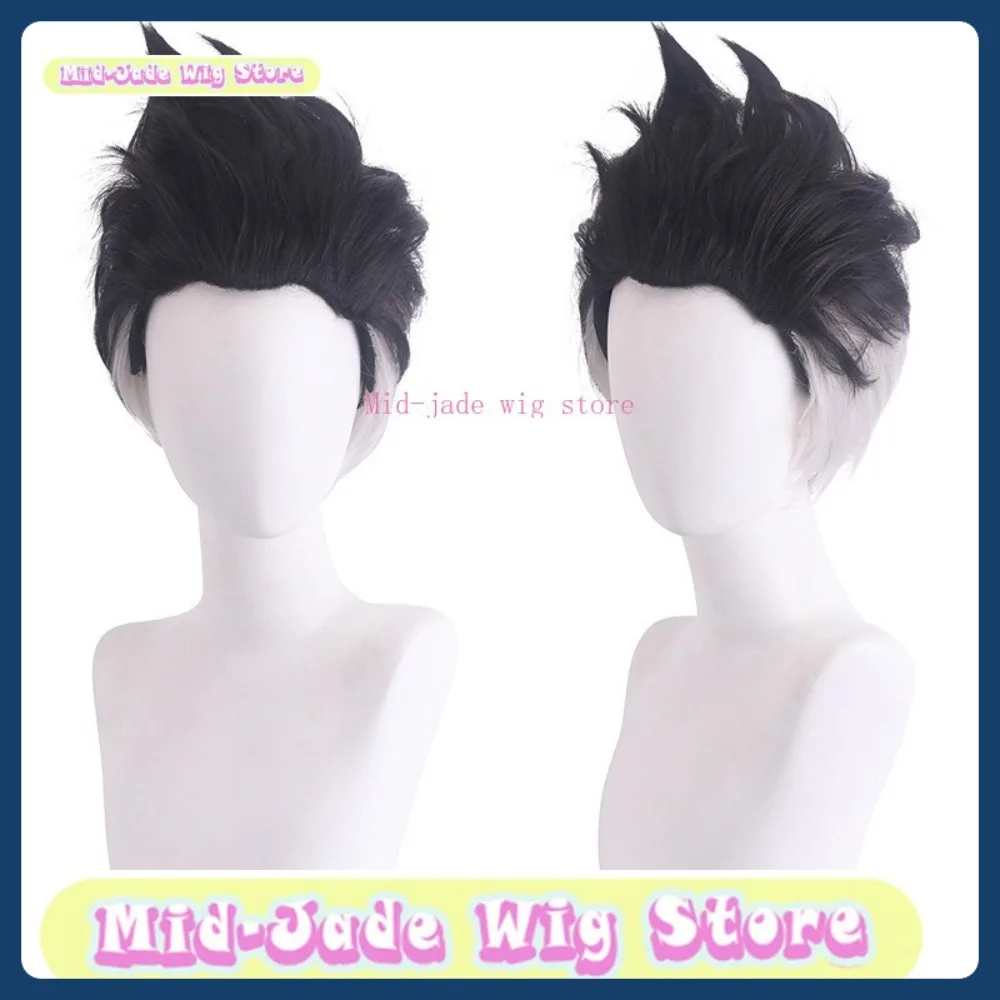 

Mid-jade Wig Store David Martinez Cosplay Wig Anime Game Role-playing Halloween Costume Props Synthetic Hair