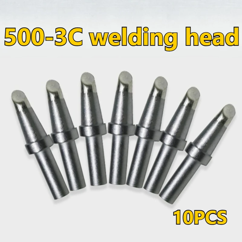 500溶接ヘッドはfast-205h-bk3300a溶接プラットフォーム500-3c溶接ヘッドと互換性があります10個