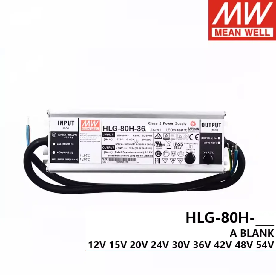 MEAN WELL 80W Constant Voltage + Constant Current LED Driver HLG-80H-12A HLG-80H-15A HLG-80H-20A HLG-80H-24A HLG-80H-30A HLG-80H