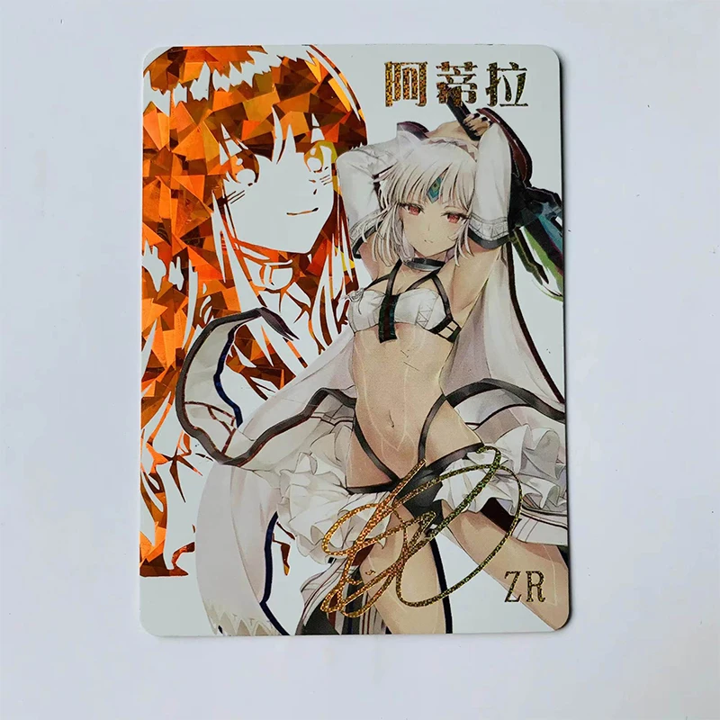 Dea storia Rem Ayanami Rei ZR abbronzante Rare Flash Card giocattoli per bambini gioco collezione carta regalo di compleanno di natale