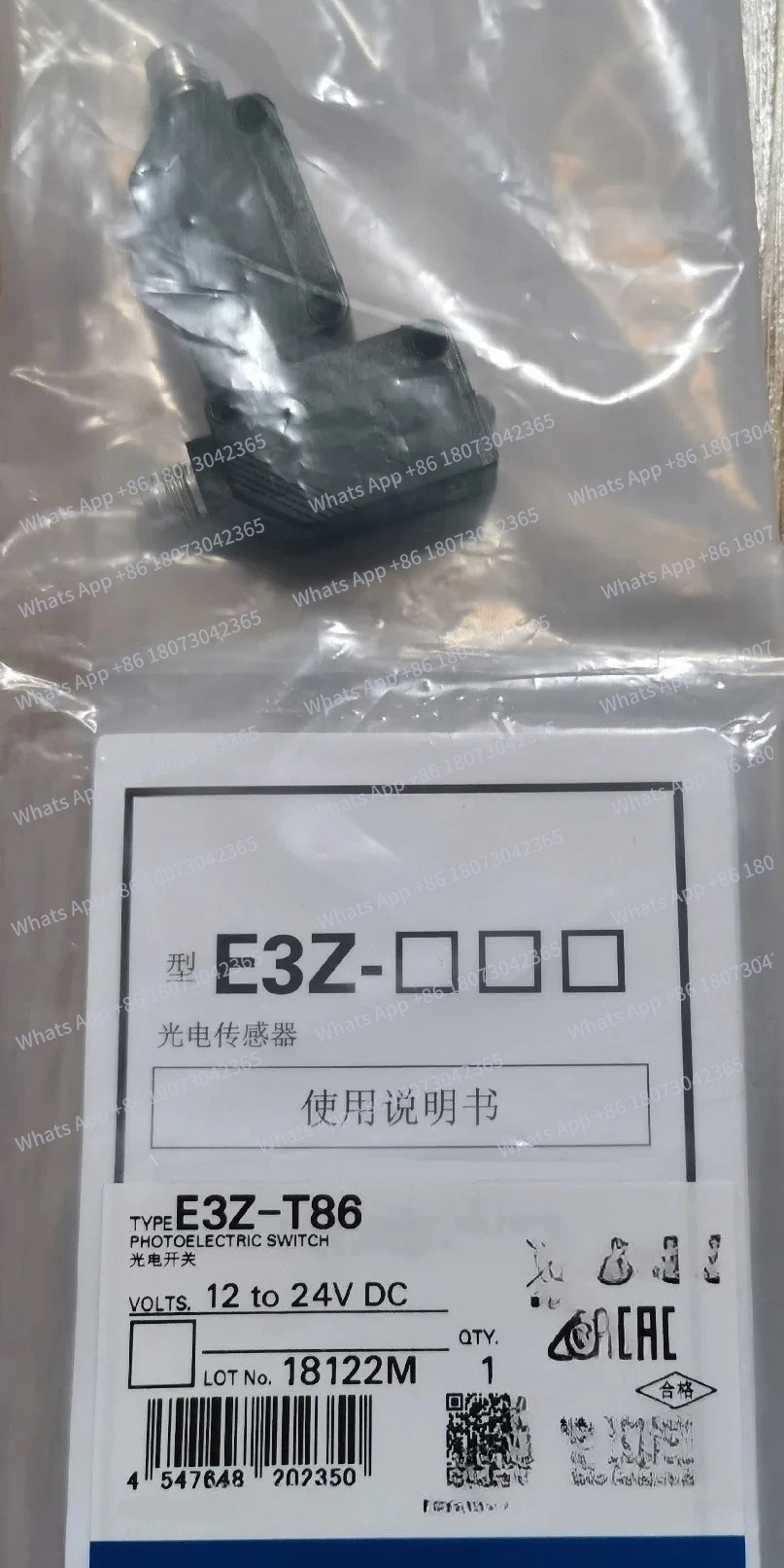 E3Z-T86 E3Z-T66 12-…