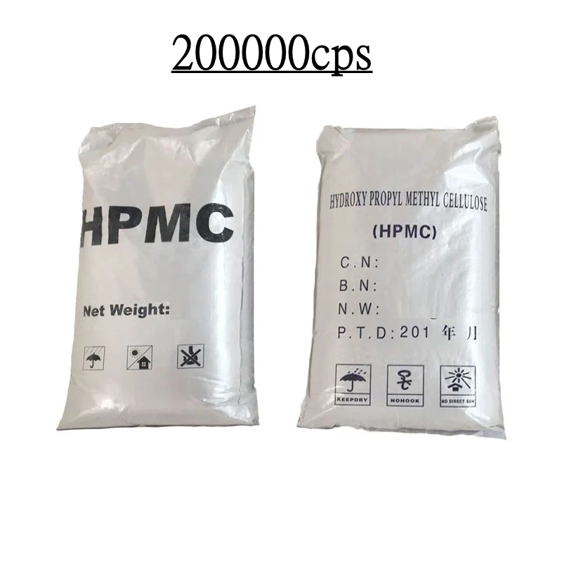 

Hpmc Hydroxypropyl Methyl Cellulose 200000cps water-retaining And Thickening