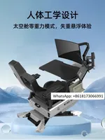 Ergonomic Excellence Cockpit Gaming and Office Chair Computer Reclining Cockpit Gaming Chair (Exclude 2 Monitors)