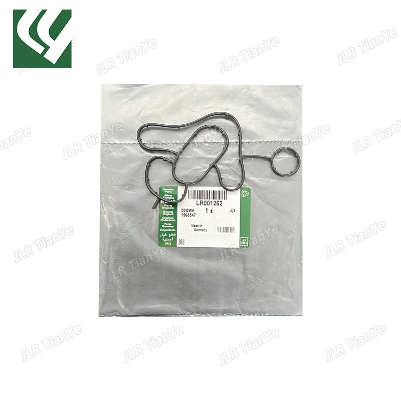 LR001262 C2S44013 Oil Radiator Sealing Ring For Freelander 2 Discovery Sport