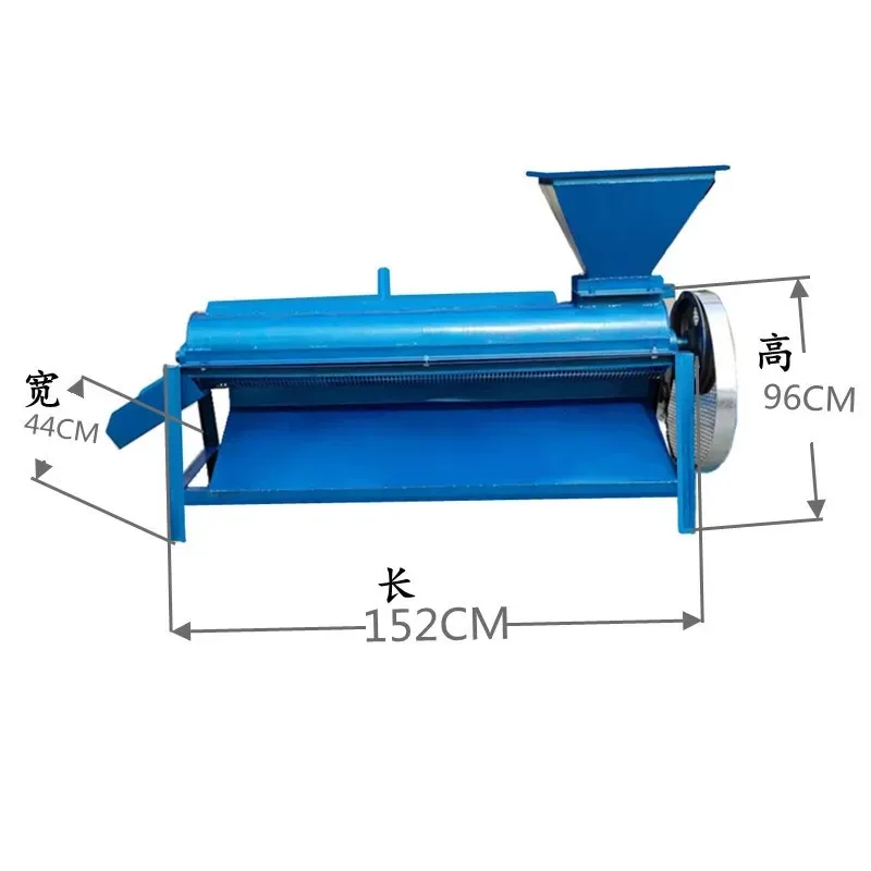 Screw meat separator, snail meat extraction, automatic snail meat beating, commercial Fushou snail shelling