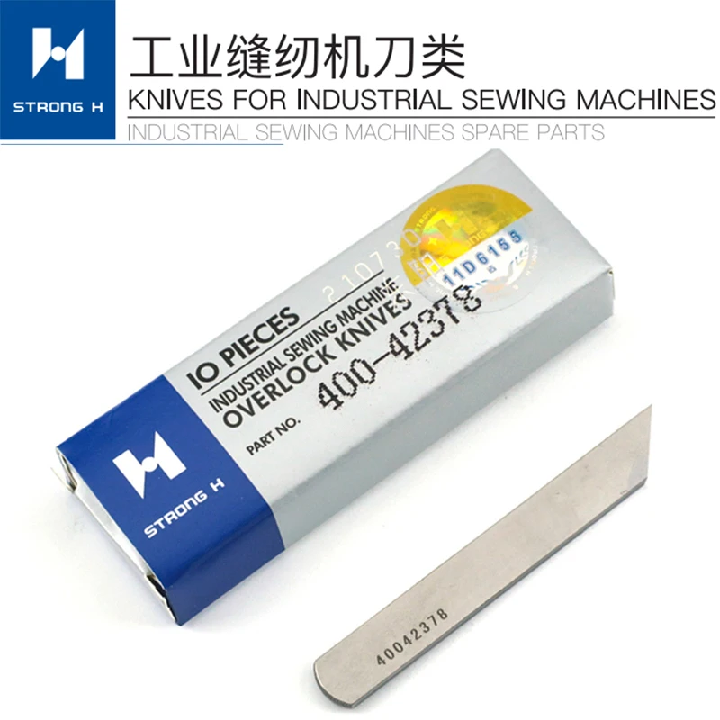 Strong H 400-42378 … - image