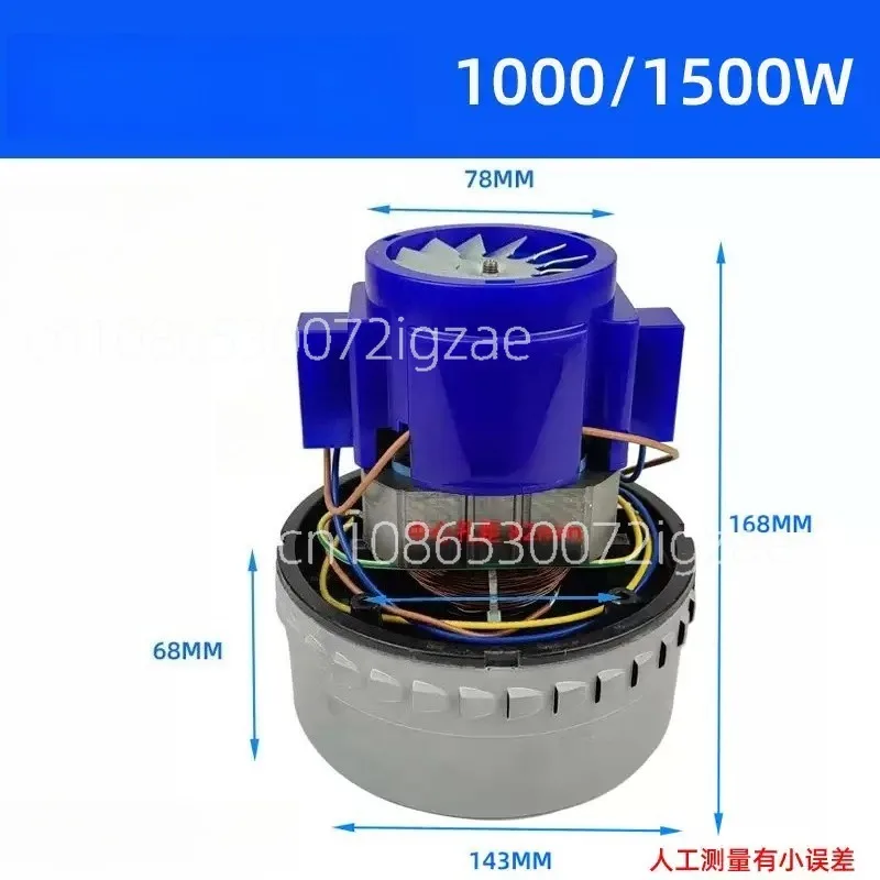 

Suitable for GSX-100A-L1000W Vacuum Cleaner Motor