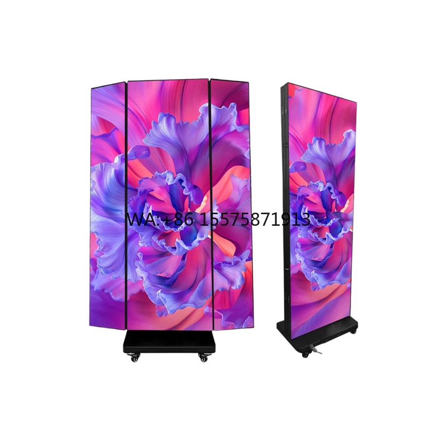 P3 64*192Cm Seamles…