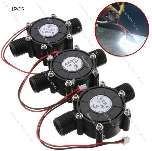 12V DC Generator Small Hydraulic Test Generator Pipeline Micro Hydraulic Generator Faucet