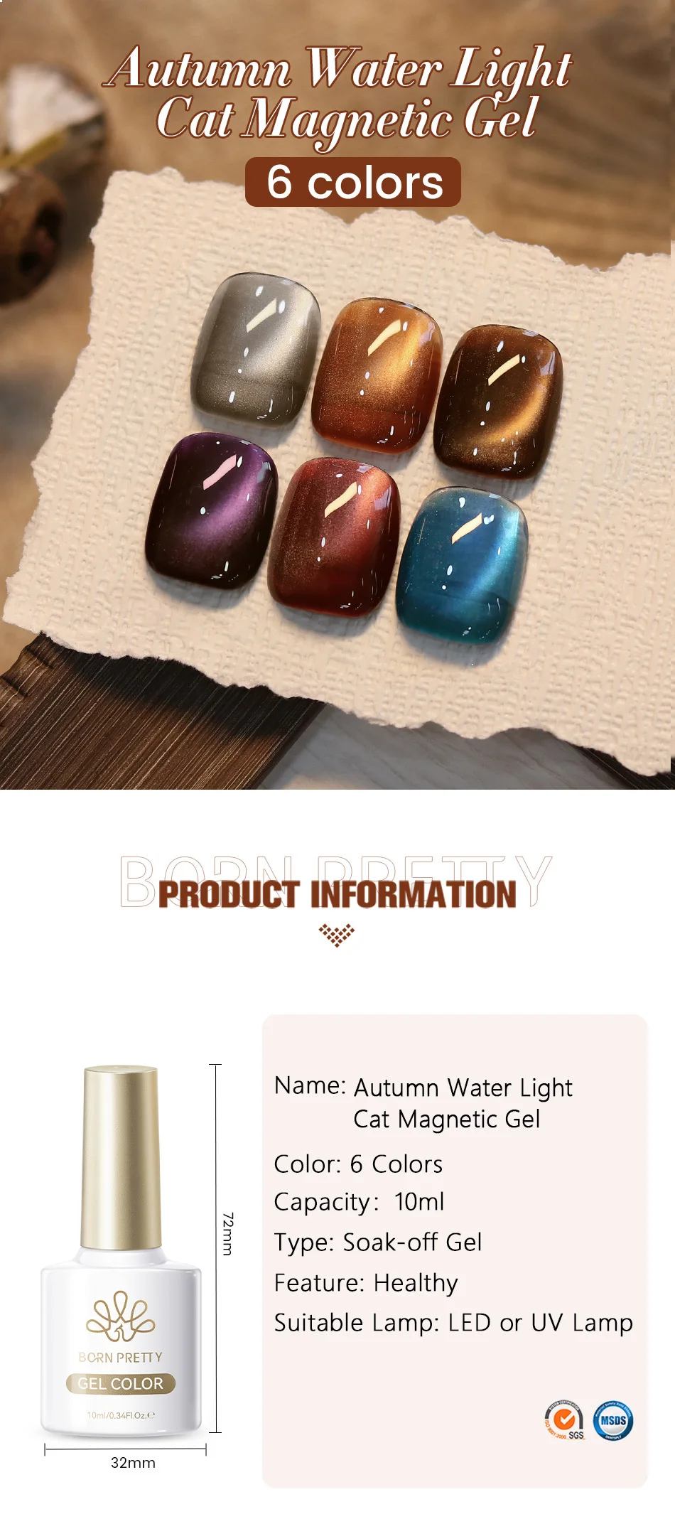 BORN PRETTY 10ml Brauner Kaffeefarben-Katzenaugen-Magnet-Nagellack für Herbst und Winter, UV-LED Semi-Permanent Nagellack zum Einweichen, 1/5 Stück – Detail 1