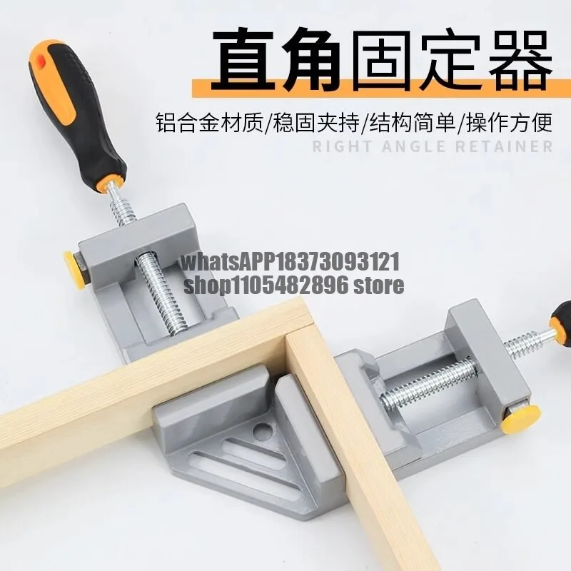 90 Degree Holder Woodworking Right Angle Clamp Clamp Welding Welder Interface Positioner Adhesive Fish Tank Fixture