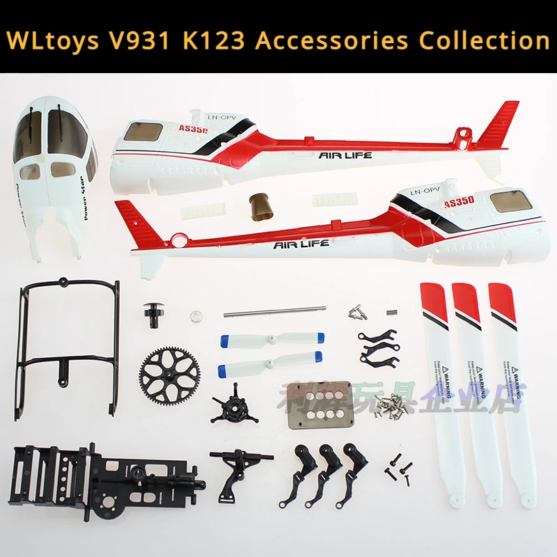 WLtoys V931 K123 AS350 RC Squirrel 3 Paddle Simulation Helicopter Parts Accessories Collection