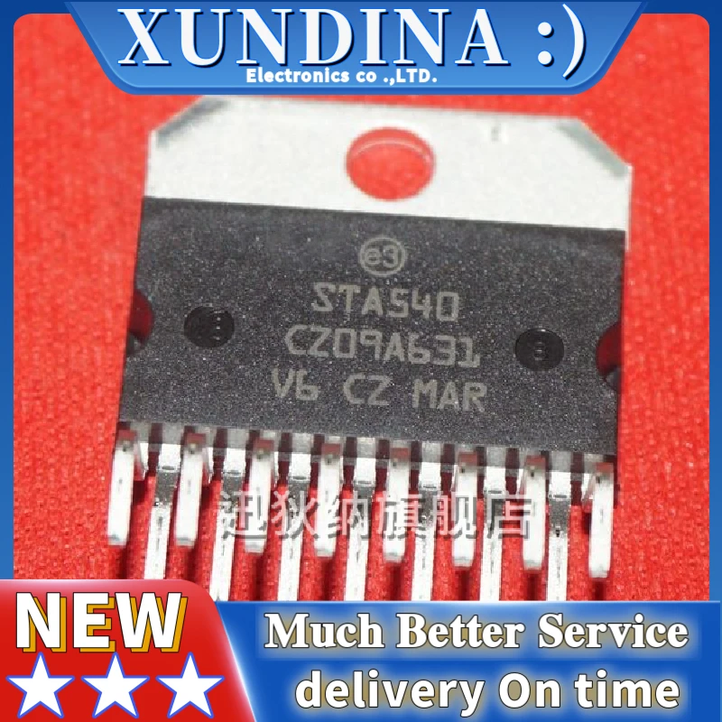 2PCS/LOT STA540  ZIP-15 new and original IC