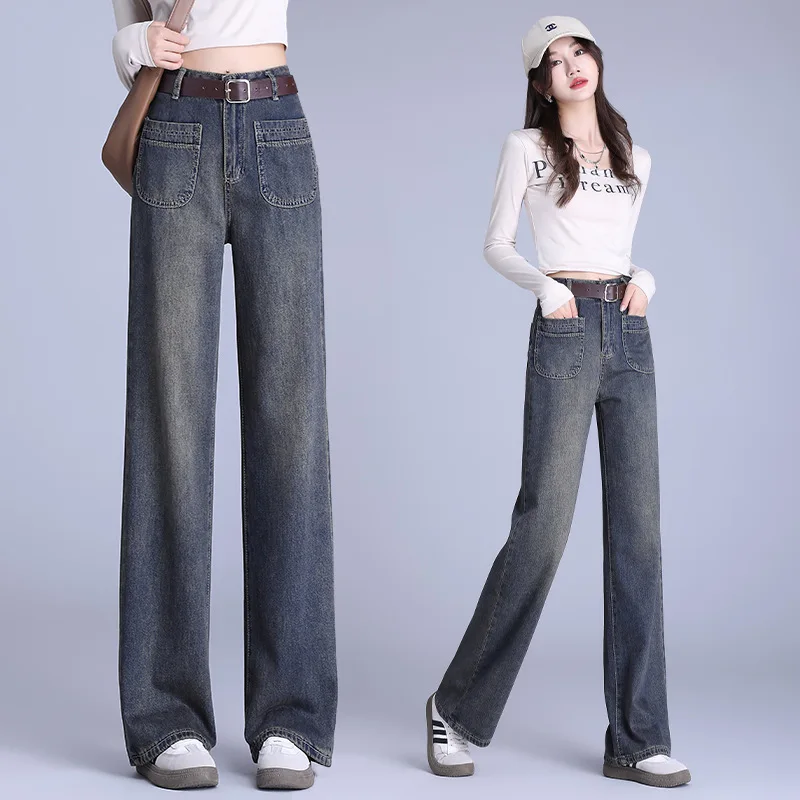 Jeans stretti a gamba larga da donna, nuovi pantaloni dritti larghi primaverili e autunnali, pantaloni lunghi Petite di vendita calda