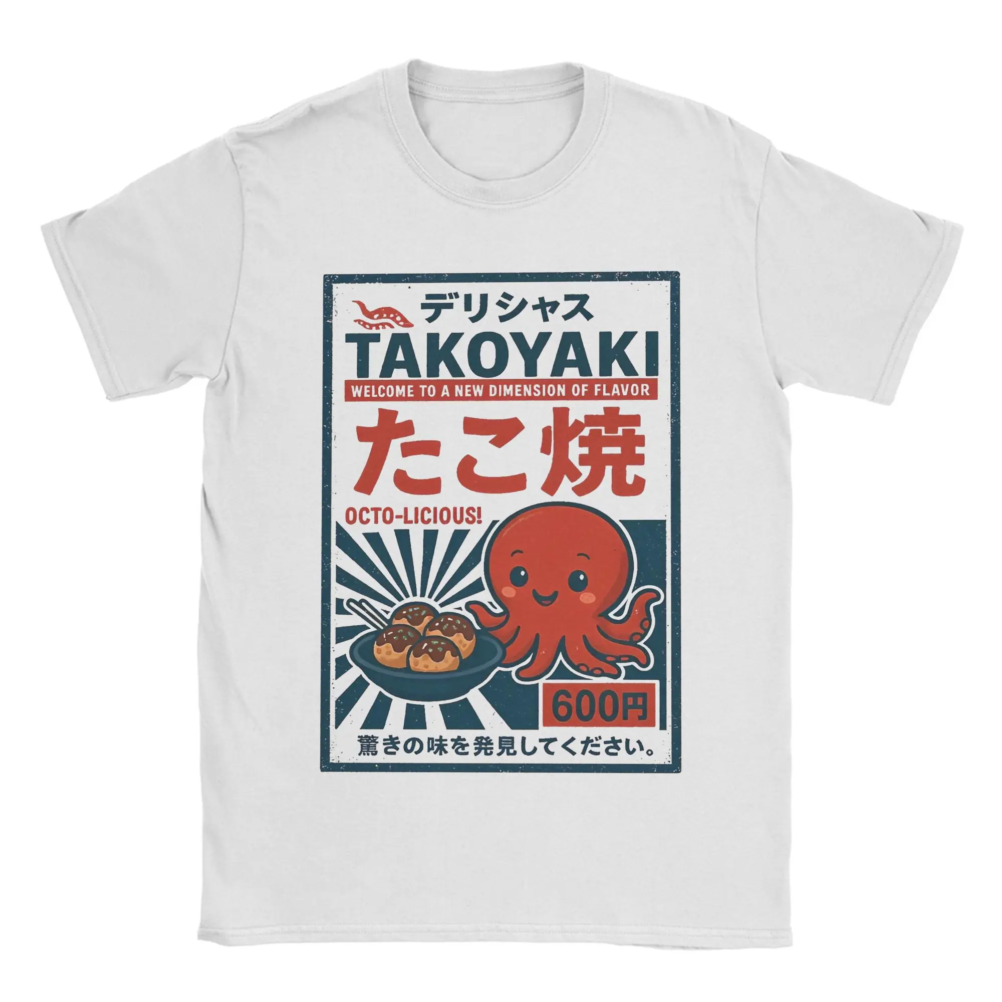 Takoyaki Osaka Dotonbori Drunken Octopus T Shirts Men's Pure Cotton T-Shirt O Neck  Tee Shirt Short Sleeve Clothing Printed