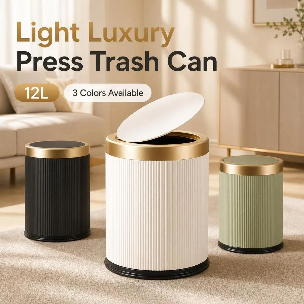 Press Type Kitchen Trash Can with Lid Odor-Sealing 12L Garbage Bin Gold Rim Ridged Body Living Room Dustbin Garage Toilet