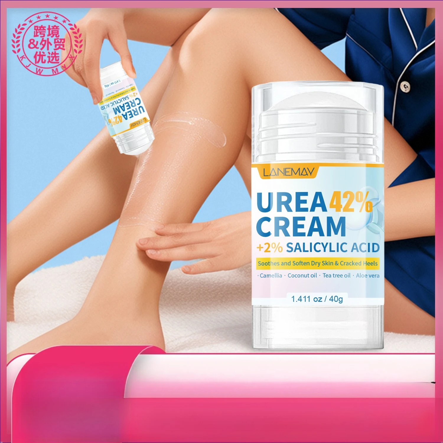 

Liquid Moisturizing Stick for Dry Skin Care, Long-Lasting Hydration & Odor Control, Non-Sticky Body Gloss Oil