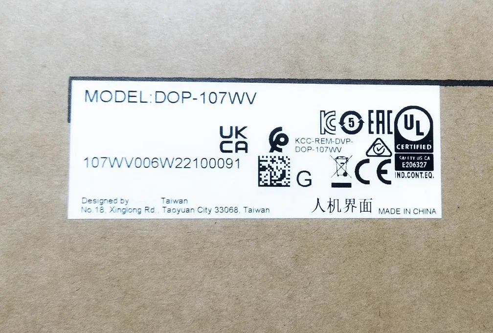 New Original DOP-107WV DOP-107EV DOP-107CV DOP-107BV DOP-107EG DOP-107DV DOP-110DS DOP-110CS DOP-110WS DOP-107SV